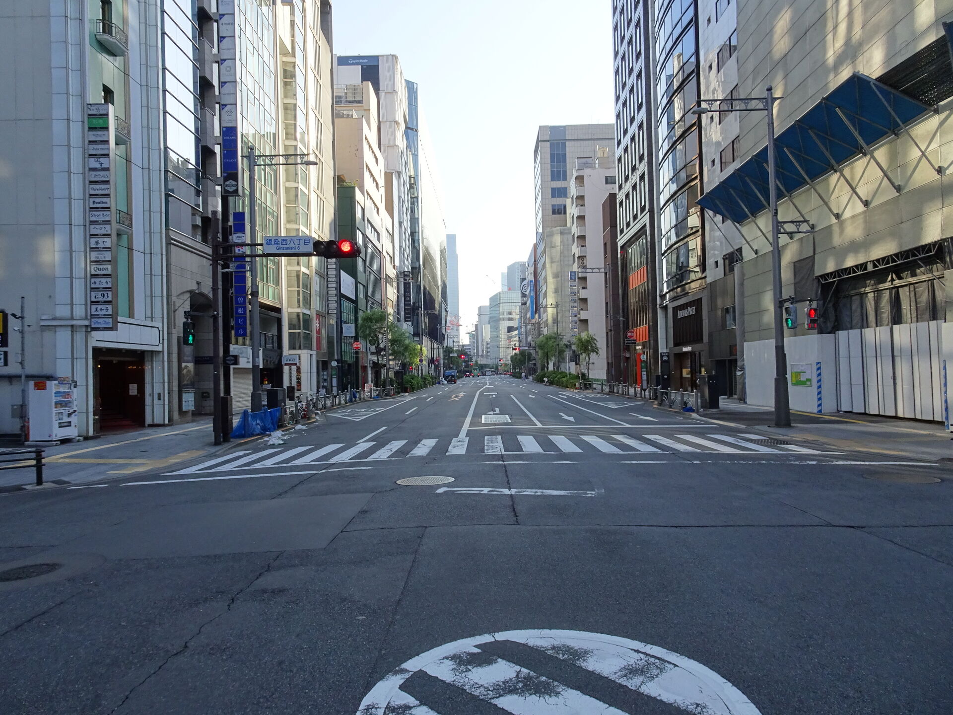 Outdoor, Land, Road, Street