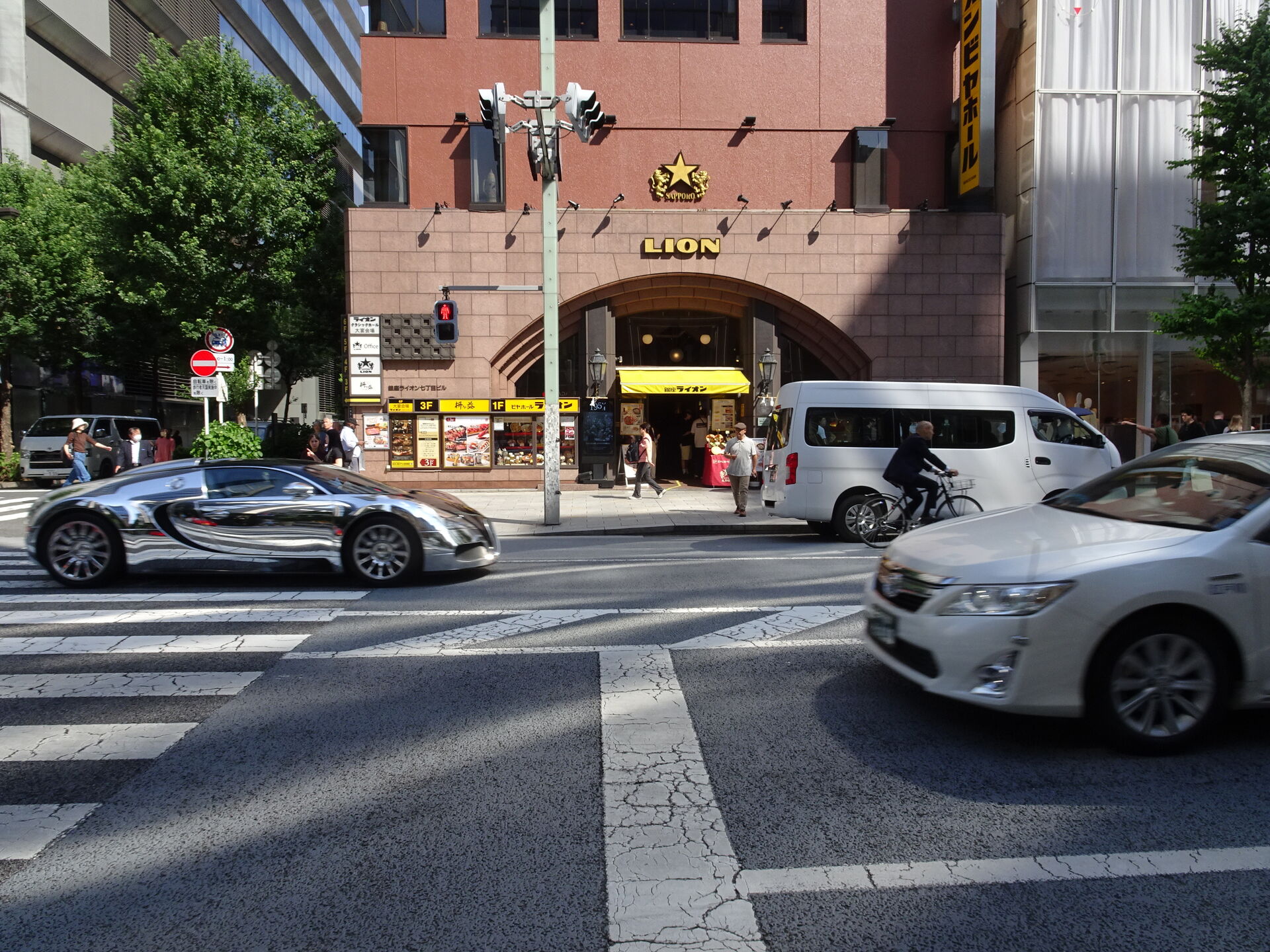 Outdoor, Land, Path, Crosswalk