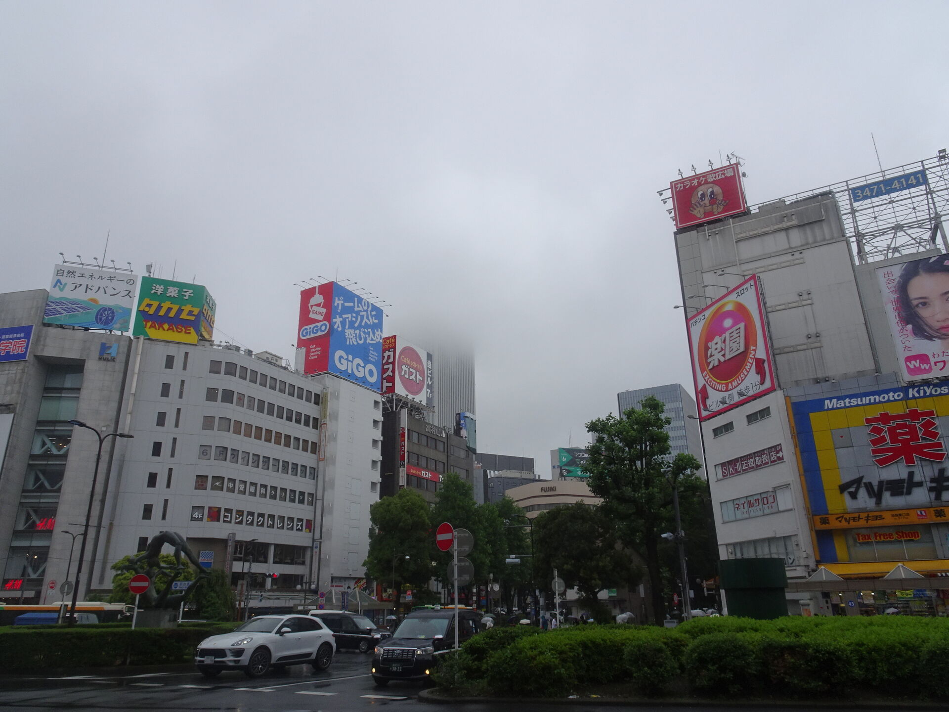 Structure, Sign, Billboards, Outdoor