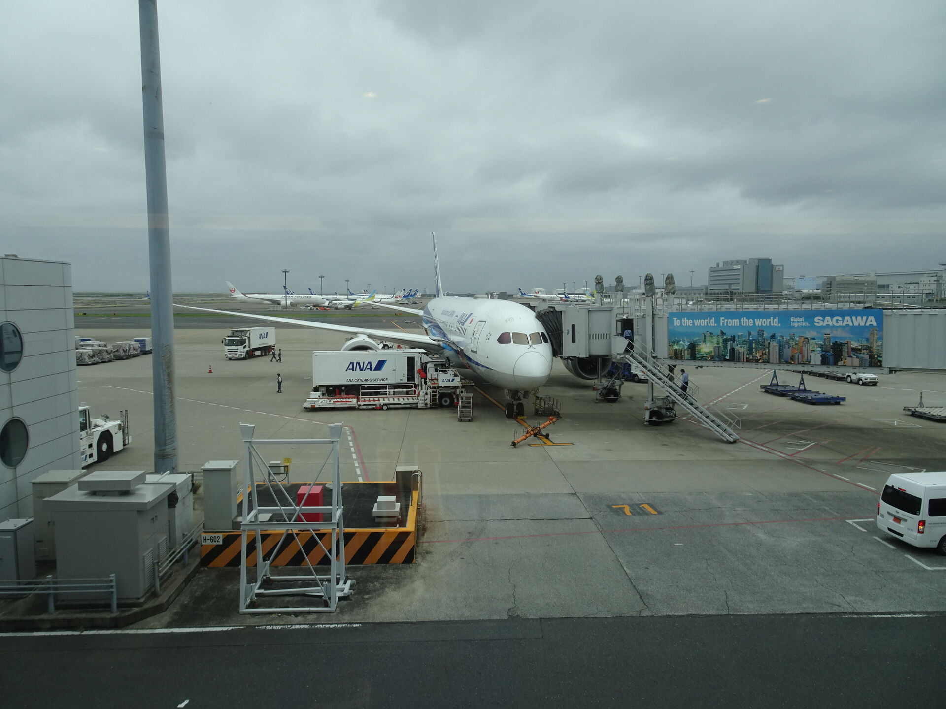 Structure, Airport, Outdoor, Sky