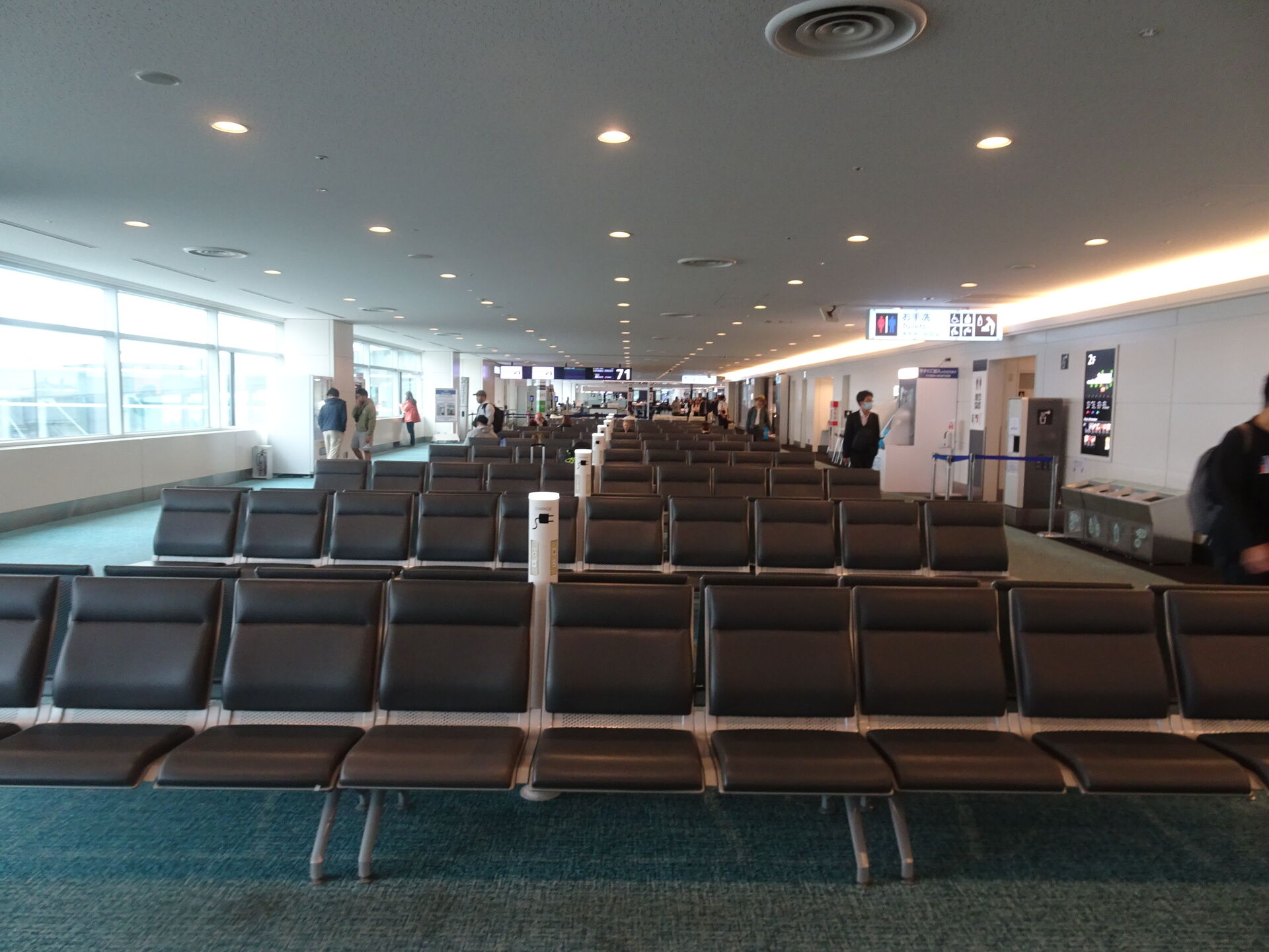 Structure, Furniture, Seat, People