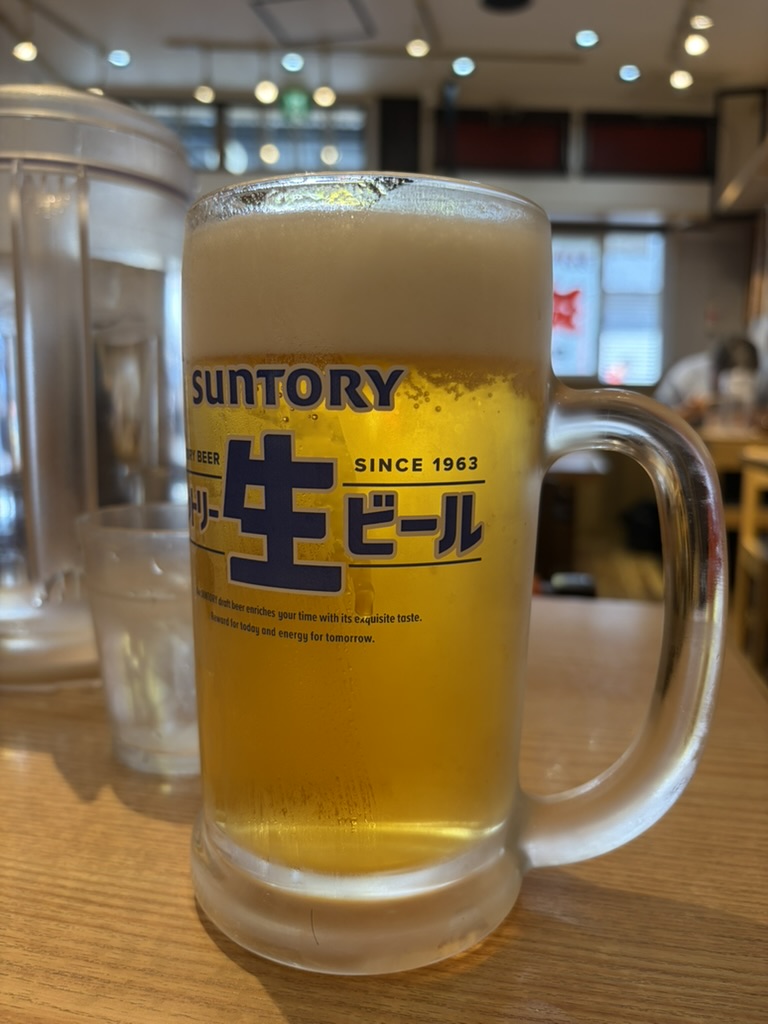 Beer