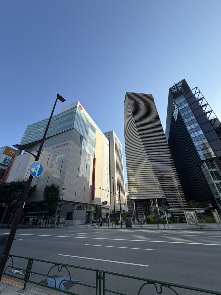 Ginza, Tokyo